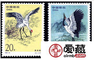 1994-15 《鹤》特种邮票（与美国联合发行）
