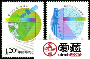 3月2日郵票行情最新報價：