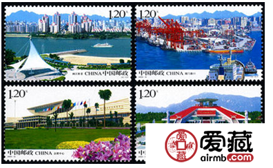 2008-14 《海峡西岸建设》特种邮票