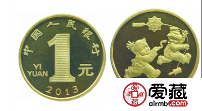 13年贺岁普通纪念币收藏资讯