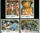 2008-16 《龟兹石窟壁画》特种邮票