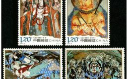 2008-16 《龟兹石窟壁画》特种邮票