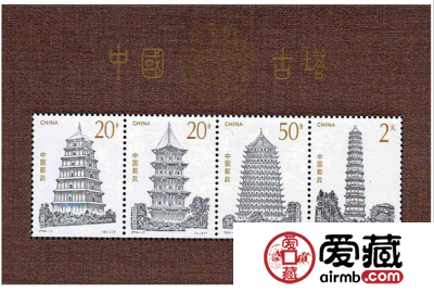 1994-21 《中国古塔》特种邮票、小全张