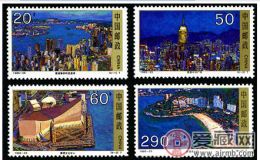 1995-25 《香港风光名胜》特种邮票