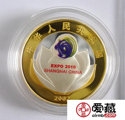 2002申博成功金币是很有收藏价值的藏品