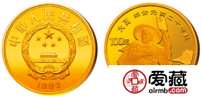 大禹金币收藏知多少