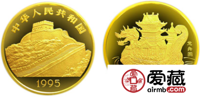 龙腾天下，舟行万里-95年龙舟图纪念金币