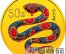 50元蛇年纪念币卡币现在价值多少