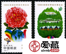 3月4日邮票行情报价