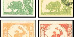 K.HB-22 牛耕图、掷弹图邮票