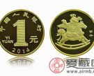 2014年流通纪念币最新价格是多少