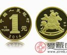 2014年流通纪念币最新价格是多少