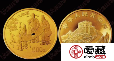 印证我国古代辉煌的古代发明金币