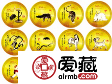 十二生肖彩色金币的收藏与投资