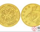 龙腾万里-88年龙年生肖5盎司金币