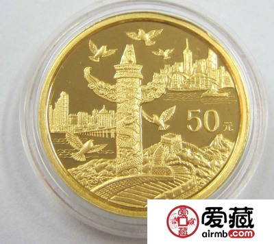 铸造收藏建国辉煌-建国50周年金币