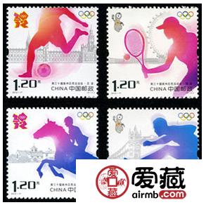 2012-17 《第三十届奥林匹克运动会》纪念邮票