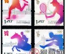 2012-17 《第三十届奥林匹克运动会》纪念邮票