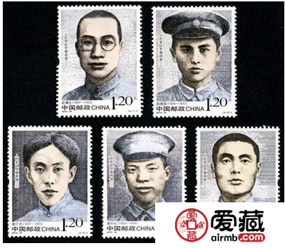 2012-18 《人民軍隊早期將領(lǐng)（三）》紀念郵票