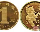 虎年流通纪念币整卷收藏价格是多少