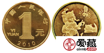 虎年流通纪念币整卷收藏价格是多少