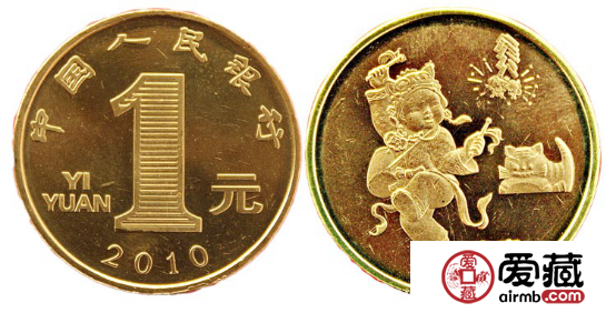 虎年流通纪念币整卷收藏价格是多少