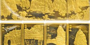 甲天下的桂林山水金币