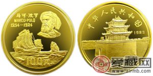 不错的收藏选择，马可波罗金币