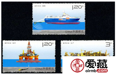 《海洋石油》特种邮票发行背景