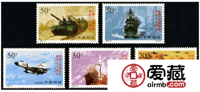 1997-12 《中国人民解放军建军七十周年》纪念邮票
