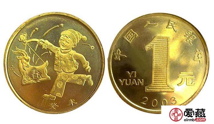 2016何种纪念币可收藏