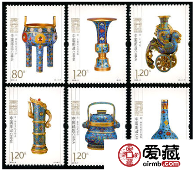 2013-9 《景泰蓝》特种邮票