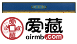 2002-5 《步辇图》小型张