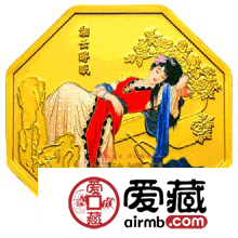 湘云醉眠金币介绍与欣赏