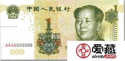 “硬币化”将会使1元纸币“灭亡”