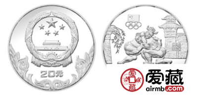 中国奥林匹克委员会银币：古代角力