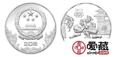 中国奥林匹克委员会银币：古代角力