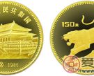 中国丙寅(虎)年生肖金币