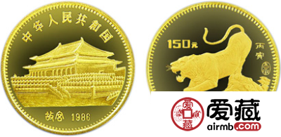 中国丙寅（虎）年生肖金币