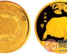 中国丁亥（猪）年生肖金币10公斤圆形精制币