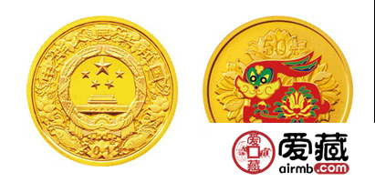 2011中国辛卯（兔）年金银纪念币1/10盎司圆形精制金质彩色纪念币