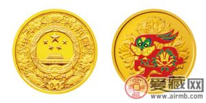 2011中国辛卯（兔）年金银纪念币1/10盎司圆形精制金质彩色纪念币