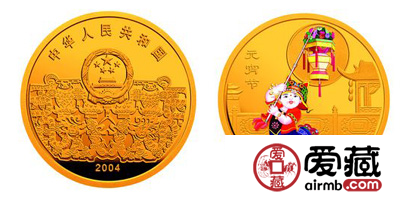 中国民俗：元宵节金银纪念币1/3盎司精制彩色金币