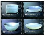 2002-6 《中國(guó)陶瓷——汝窯瓷器》特種郵票