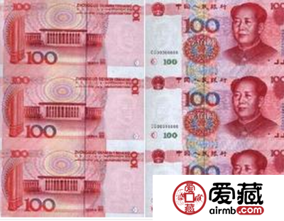 第五套100元三连体的收藏价值