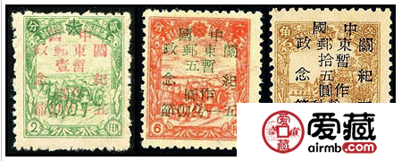 J.DB-76 纪念五一劳动节邮票