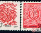 1993年生肖鸡邮票中的文化内涵