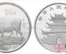 牛年5盎司银币传播中华文化