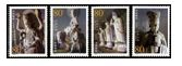 2002-13 《大足石刻》特种邮票、小型张