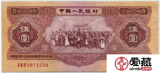 1953年5元纸币值多少钱？1953年5元人民币值多少钱？